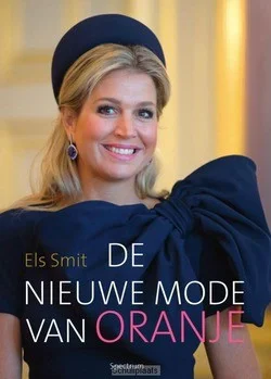 De nieuwe mode van Oranje Bestel Nu