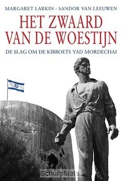 Aanbieding HET ZWAARD VAN DE WOESTIJN