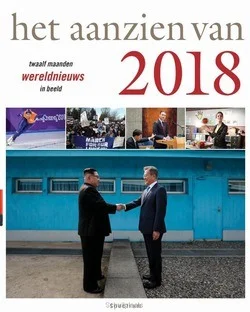 Beste Prijs HET AANZIEN VAN 2018