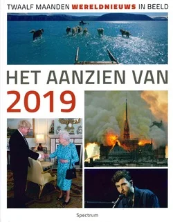 Betrouwbaar HET AANZIEN VAN 2019
