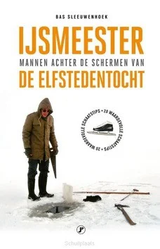 IJSMEESTER Bestseller