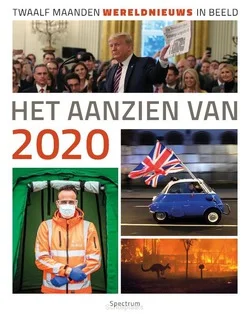 Favoriet HET AANZIEN VAN 2020