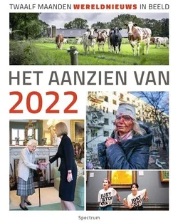 HET AANZIEN VAN 2022 Hete Deal