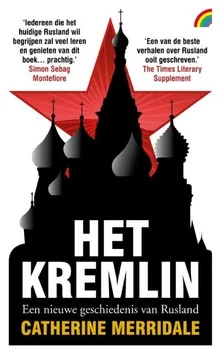 HET KREMLIN Superprijs