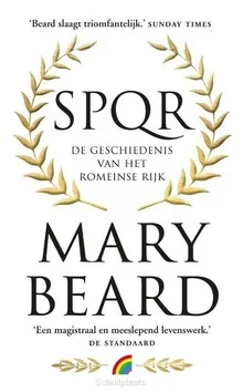 Op = Op SPQR