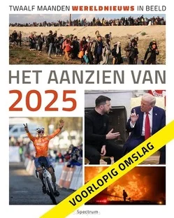 Fabrieksprijs HET AANZIEN VAN 2025