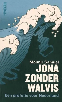 JONA ZONDER WALVIS Bestel Nu