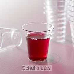 Dagaanbieding 1000 AVONDMAALSCUPS (15 ML)