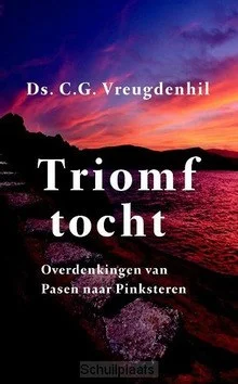 TRIOMFTOCHT Beperkt Aanbod