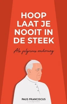 Premium HOOP LAAT JE NOOIT IN DE STEEK
