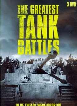 DVD THE GREATEST TANK BATTLES Goedkoop