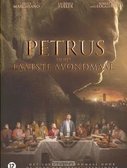 DVD PETRUS EN HET LAATSTE AVONDMAAL Dagaanbieding