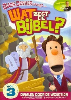 DVD DOLEN IN DE WOESTIJN (3) Beperkt Aanbod