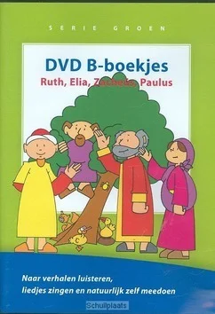 Snelle Levering DVD B-BOEKJES GROEN