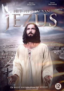 Hoge Kwaliteit DVD HET VERHAAL VAN JEZUS VOLW
