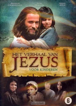 Bestel Nu DVD HET VERHAAL VAN JEZUS KIND