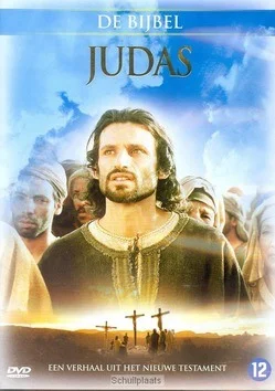 Shop Nu DVD JUDAS