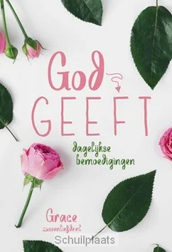 Favoriet GOD GEEFT