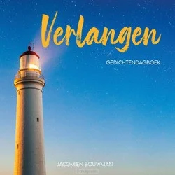 Lage Prijs VERLANGEN