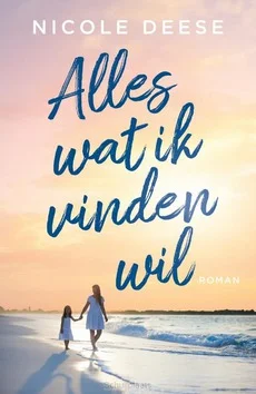 ALLES WAT IK VINDEN WIL Favoriet