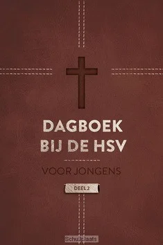 DAGBOEK BIJ DE HSV VOOR JONGENS Tijdelijk Beschikbaar