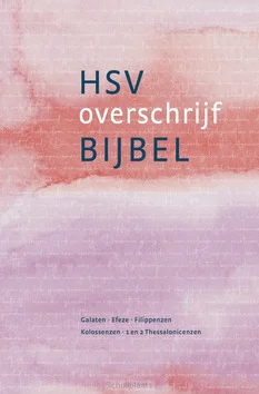 Uitverkoop HSV OVERSCHRIJFBIJBEL