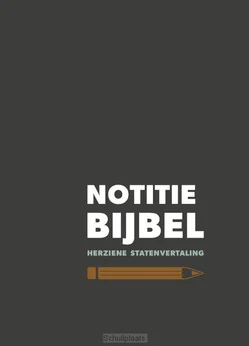 NOTITIEBIJBEL HSV Finale Uitverkoop