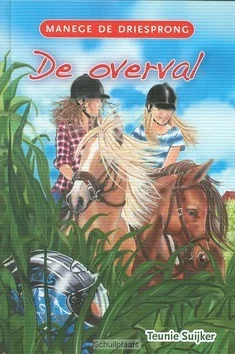 OVERVAL Op = Op