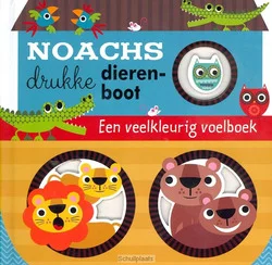 Exclusieve Aanbieding NOACHS DRUKKE DIERENBOOT