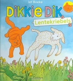 Fabrieksprijs DIKKIE DIK LENTEKRIEBELS