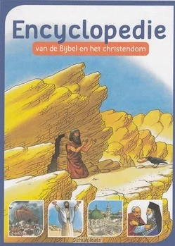 Flitsaanbieding ENCYCLOPEDIE VAN DE BIJBEL EN HET CHRIST