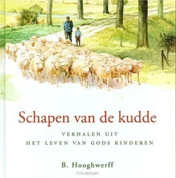 SCHAPEN VAN DE KUDDE Gecertificeerd