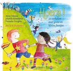 HOERA Actieprijs