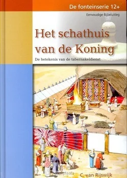 Gratis Retour SCHATHUIS VAN DE KONING