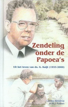 Premium ZENDELING ONDER DE PAPOEAS