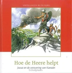 Voordeelprijs HOE DE HEERE HELPT