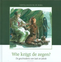 WIE KRIJGT DE ZEGEN Shop Nu