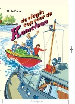 Rechtstreeks Van De Fabrikant DE VLAG IN TOP VOOR DE KAMELEON