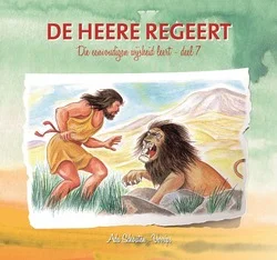 Express Levering DIE EENVOUDIGEN 07 DE HEERE REGEERT
