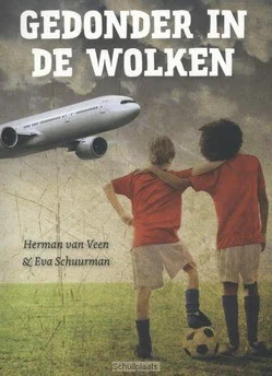 Must-Have GEDONDER IN DE WOLKEN