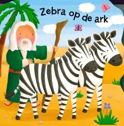 Lage Prijs ZEBRA OP DE ARK