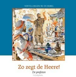 ZO ZEGT DE HEERE Favoriet