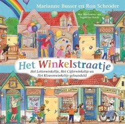 Bestel Nu HET WINKELSTRAATJE
