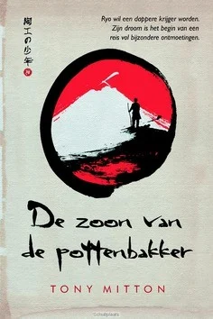 Seizoensaanbieding DE ZOON VAN DE POTTENBAKKER