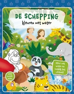 Finale Uitverkoop KLEUREN MET WATER DE SCHEPPING