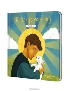 HIJ ZORGT VOOR MIJ Korting