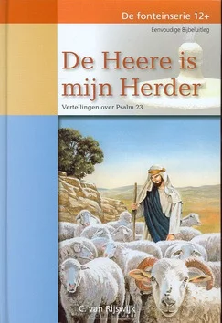 Hete Deal HEERE IS MIJN HERDER