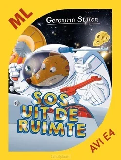 SOS uit de ruimte Uitverkoop
