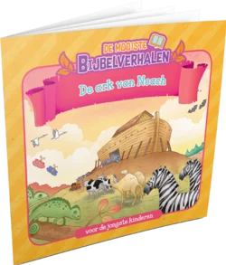 ARK VAN NOACH Premium
