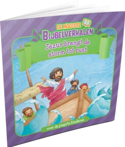 Superprijs JEZUS BRENGT DE STORM TOT RUST